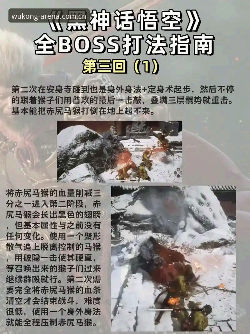 悟空体育游戏玩法怎么下载完整指南 · 从安装到畅玩的实战经验分享